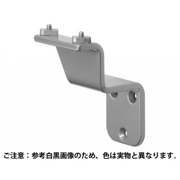S形スマートブラケット受 シルバー SL SBR-8104 1個