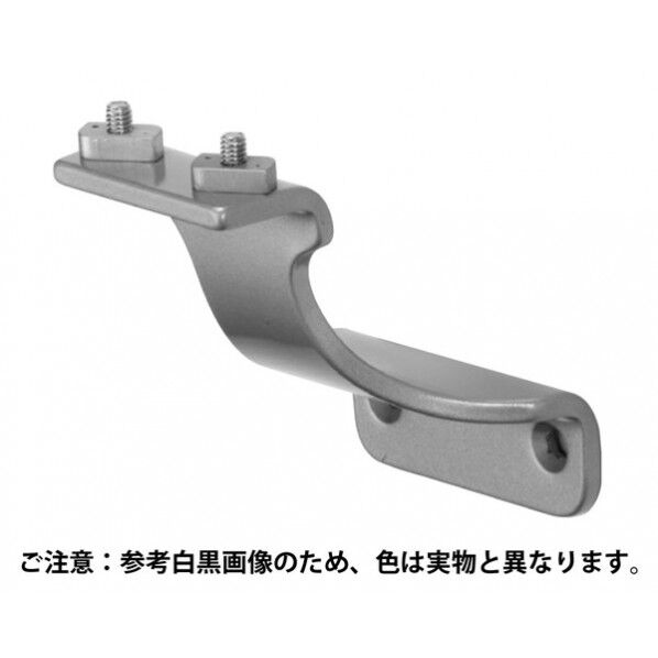 スリムスマートブラケット横L受