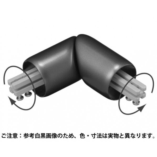 スマートライン自在エルボ シルバー 35Φ用 BR-751 1個