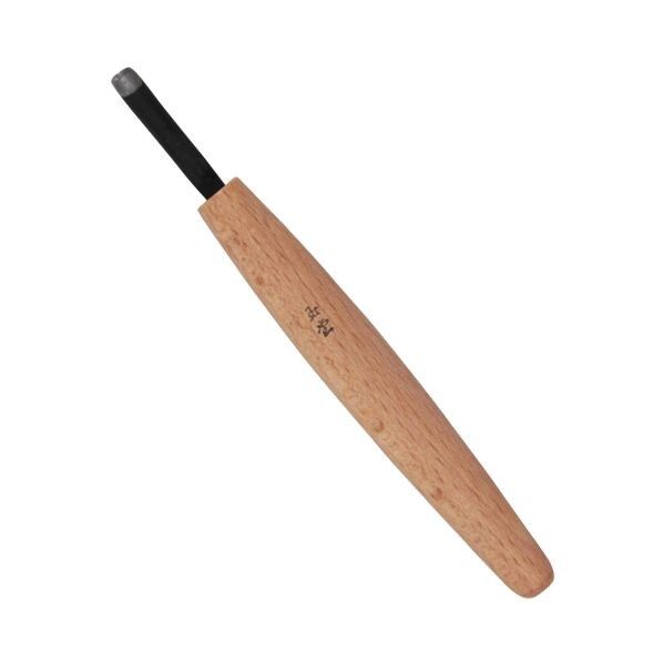 玉堂 カービング青紙 浅丸 6mm 1個...