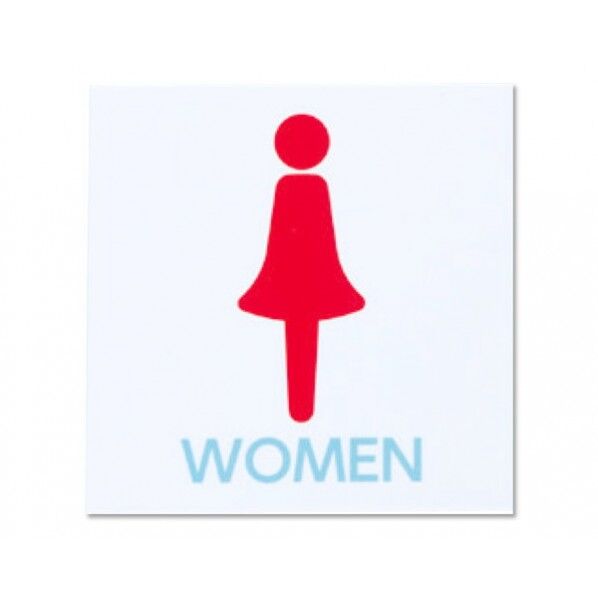 サインプレート 白 200角×2mm NP-300-3 1枚