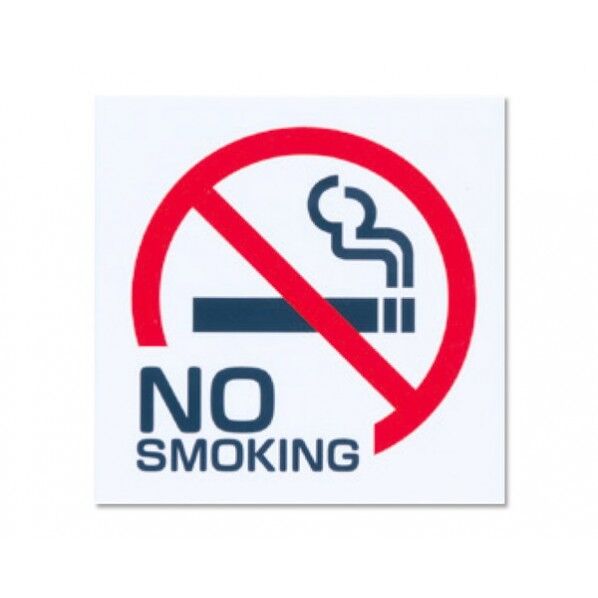 サインプレート 白 200角×2mm NP-300-5 1枚