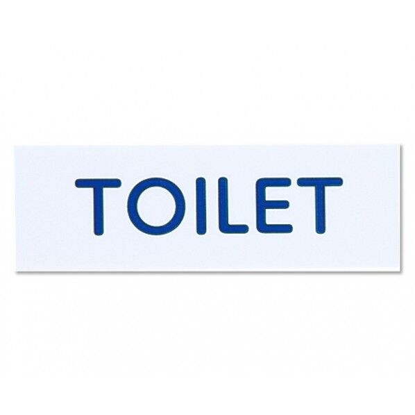 サインプレート 白 150×50×2mm NAC-302-2 1枚