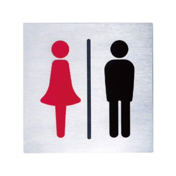 サインプレート ヘアライン 200角×1mm NS-300-1 1枚