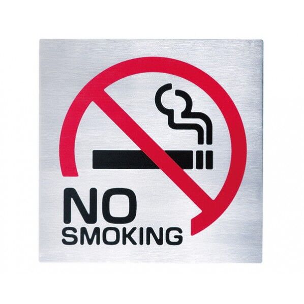 サインプレート ヘアライン 200角×1mm NS-300-5 1枚