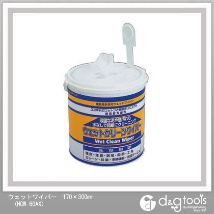 ウエットクリーンワイパー 170×300mm HCW-60AX 160枚