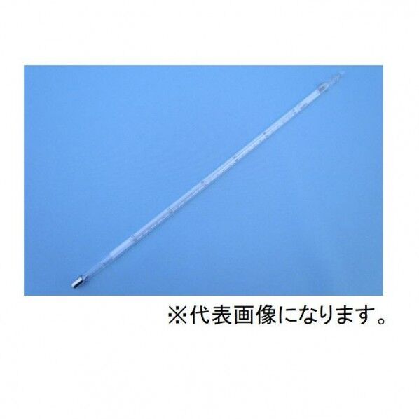 JC-1113 1本