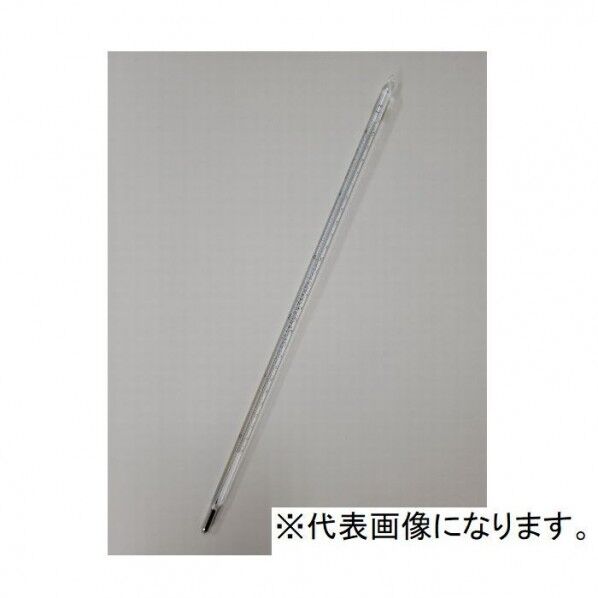 棒状標準温度計 No4 成績書付