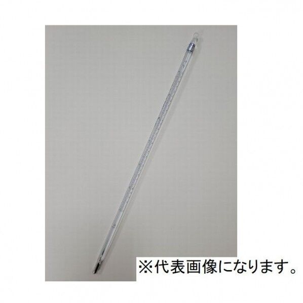 日本薬局方温度計 No4 温度比較検査成績書付