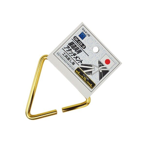 腰道具用アタッチメントGK-03-2