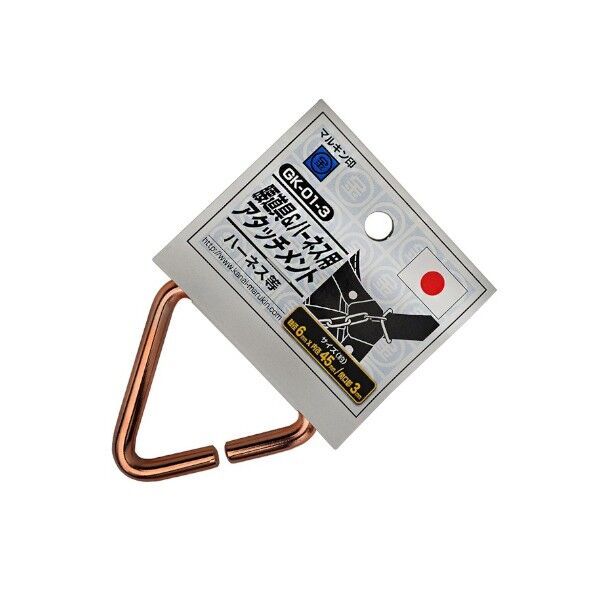 腰道具用アタッチメントGK-01-3