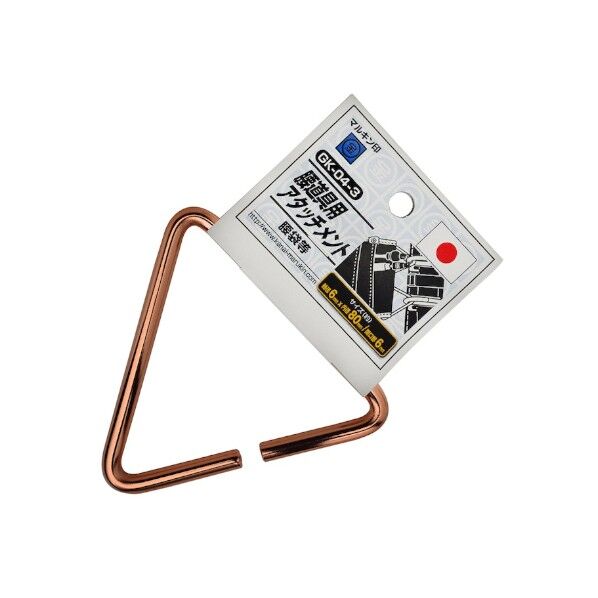 金井産業 腰道具用アタッチメントGK-04-3 ブロンズ 105120179 1個...