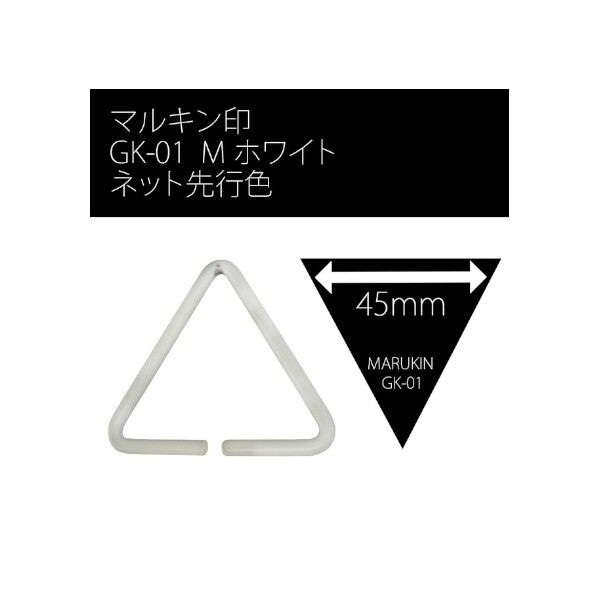 金井産業 腰道具用アタッチメントGK-01 Mホワイト 105120152 1個...