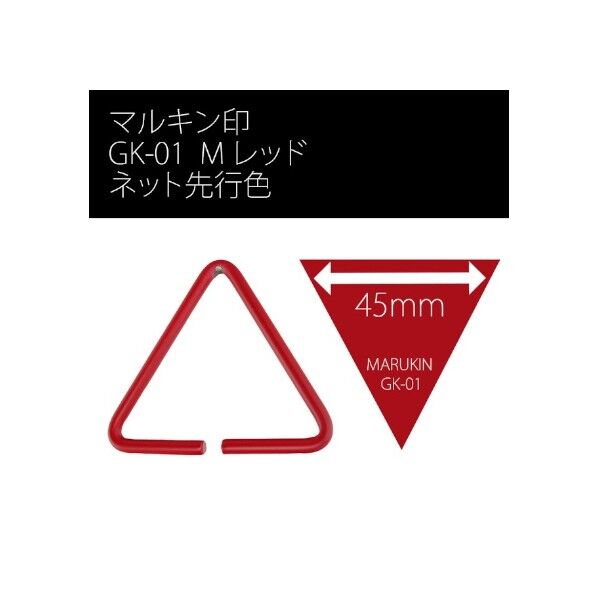 金井産業 腰道具用アタッチメントGK-01 Mレッド 105120160 1個...