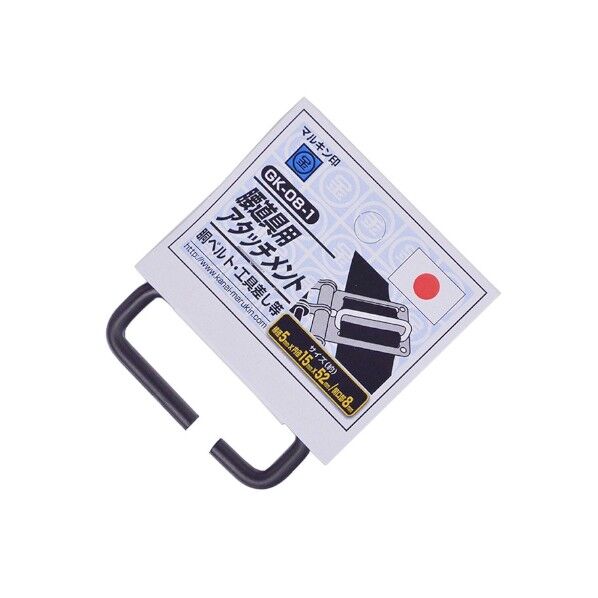 金井産業 腰道具用アタッチメントGK-08-1 ブラック 105120185 1個