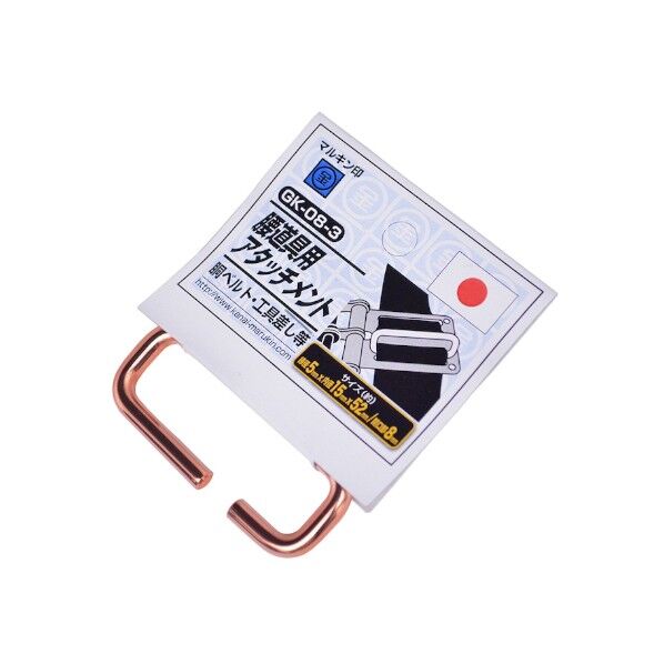金井産業 腰道具用アタッチメントGK-08-3 ブロンズ 105120187 1個...