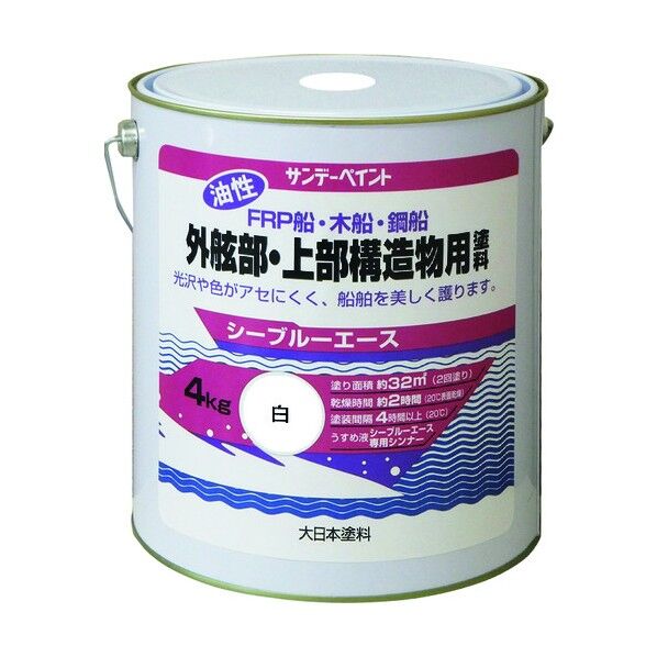 シーブルエース油性外舷部・上部構造物用塗料 白 4K 10B2T 1点