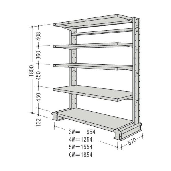キャンチラック単式1連W2020D570H1800F3 CR66S-S5 1点