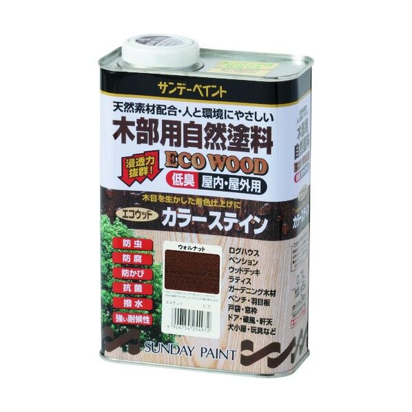 サンデーペイント エコウッドカラーステイン オレンジ 700M 267873 1点