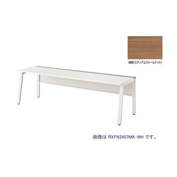 大型ベンチテーブル (基本型) (片面タイプ) RXFN2007K-WMW 1点