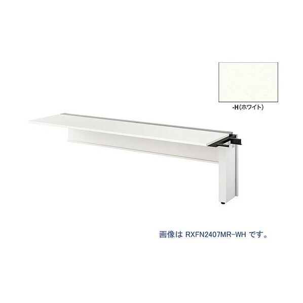 大型ベンチテーブル (連結型) (片面タイプ) RXFN1207R-WH 1点