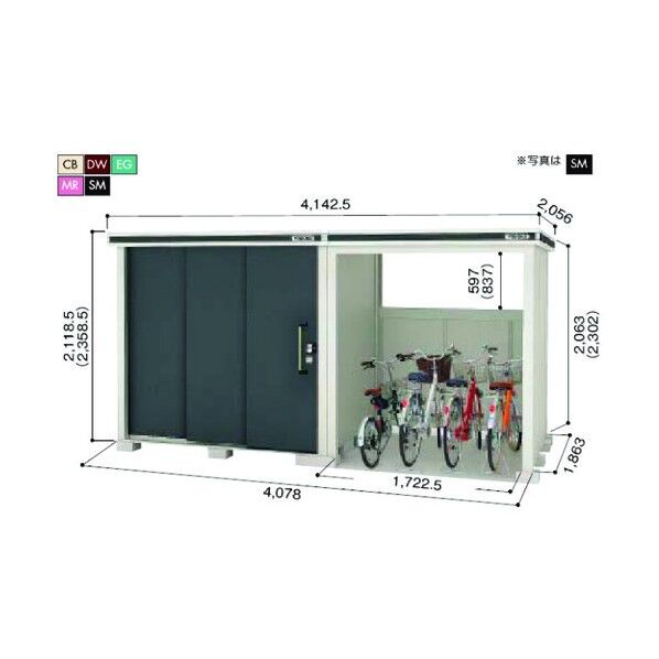 ※法人専用品※淀川製鋼所 ヨド物置エルモコンビ エバーグリーン 床面積7.60m2 LMD-2218.LKD1818 EG 1点