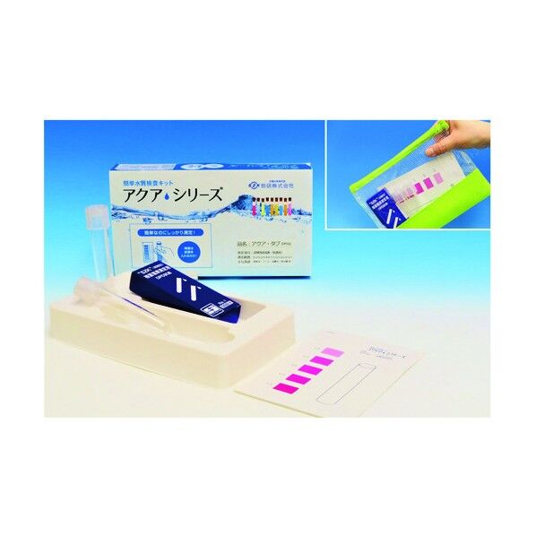 残留塩素測定 アクア・タブ 428-80-63-51 1点