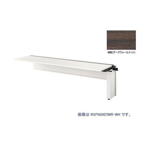 大型ベンチテーブル (連結型) (片面タイプ) RXFN1807R-WWN 1点