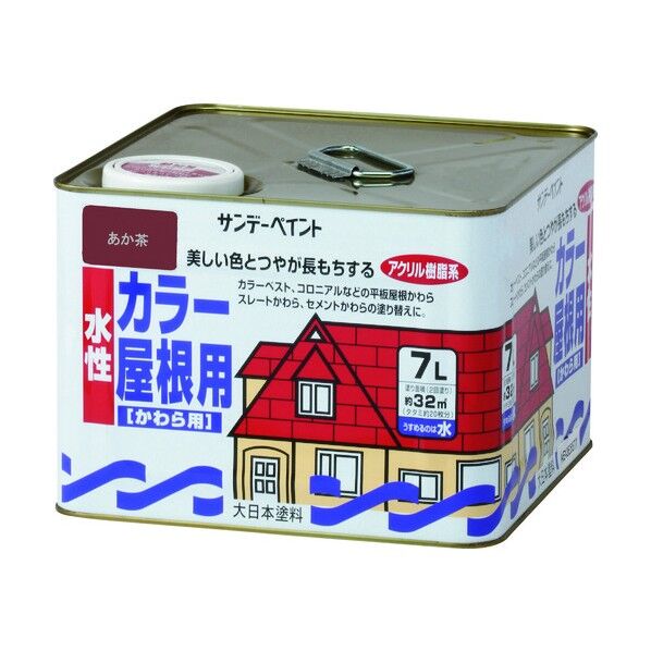 水性カラー屋根用 ブルー 7L 23L21 1点