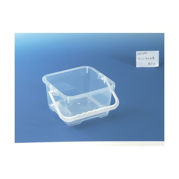 タル水産角2.5(本体+ハンドル) 200373 透明