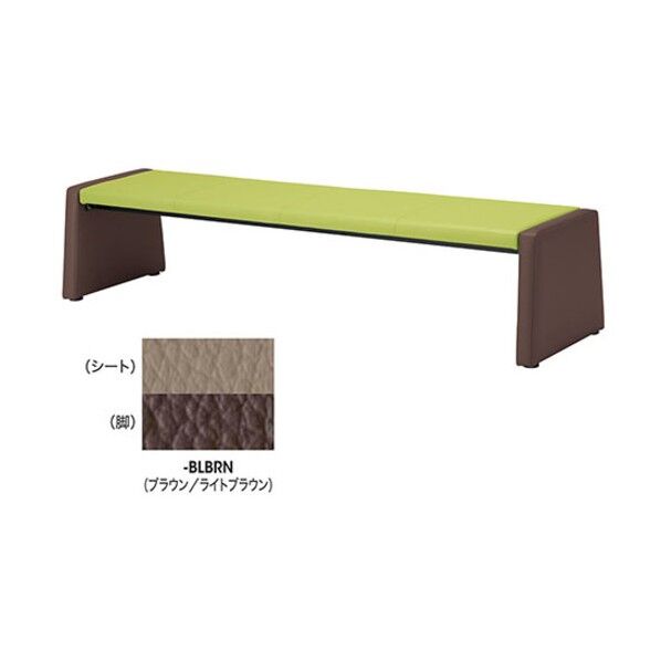 ロビーチェアー RC1593-BLBRN 1点