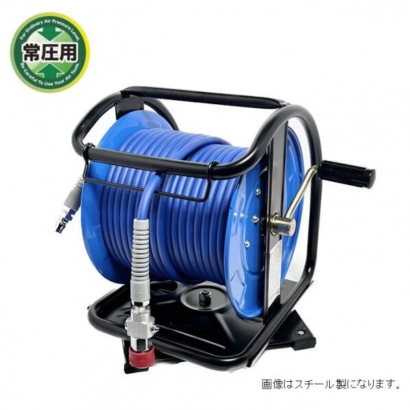 フジマック 常圧用 C型ドラム 回転台付 ステンレス製 スーパースムージーホース付 30m ブルー SNDBG-730TC-S 1台