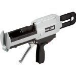 アラルダイトMANGUN200ml専用1丁