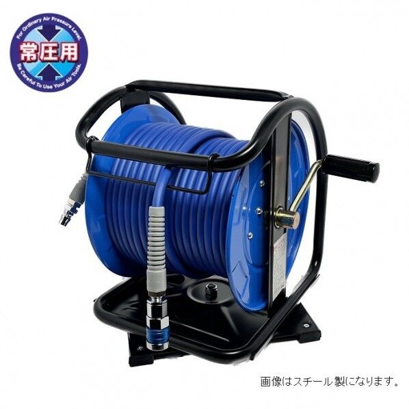 常圧ドラム C型ドラム 回転台付 ステンレス製 ストッパーカプラ ブルー 30m SNDSG-730TC-S 1台