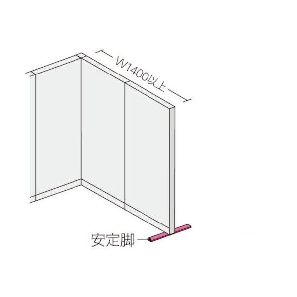 安定脚片側用 NPT-CB 1点
