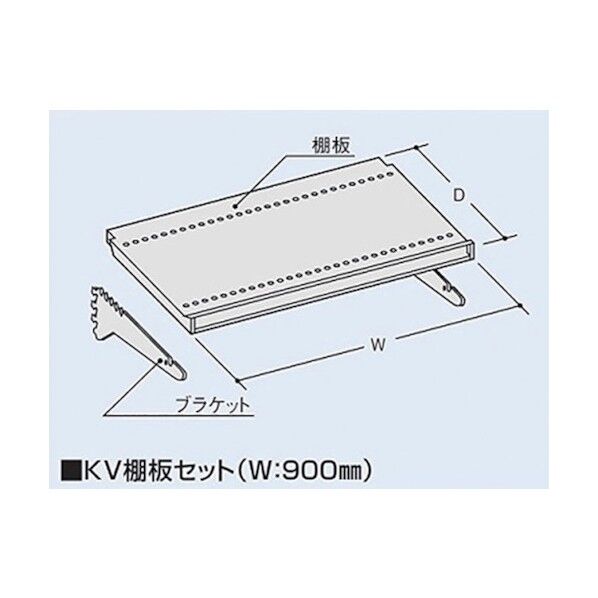 ナイキ NV棚板セット NVTS-9025 1点