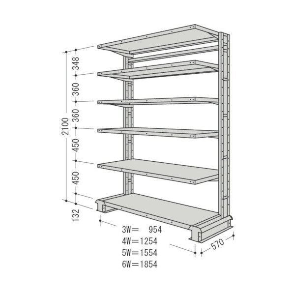 キャンチラック単式増結1連W1304D720H2100F6 CR74S-S6B 1点