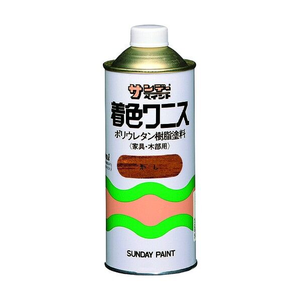 着色ワニス したん色 400M 25922 1点