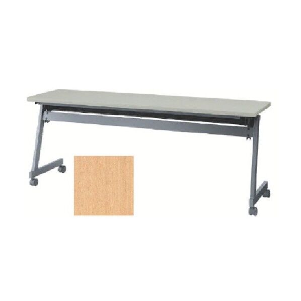 会議用テーブル1800X450X700 KUG1845T-LB 1点