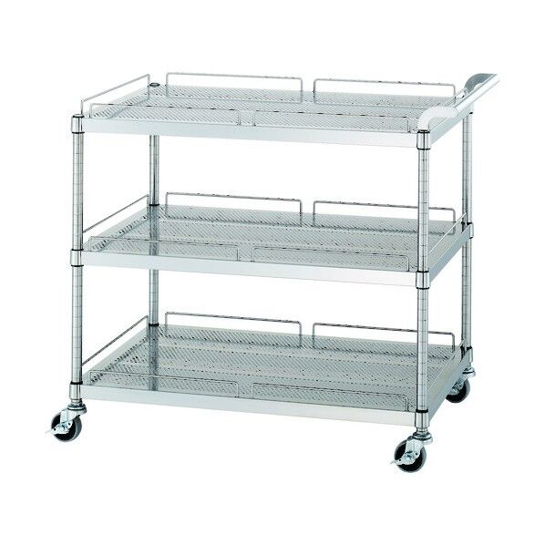 ステンレスワゴンガード付パンチング棚3段 間口900×奥行450×高さ800 PMN30-9045-U75 1点