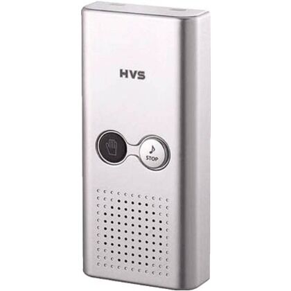 530 x 100 x 250 mm YE-09-ID