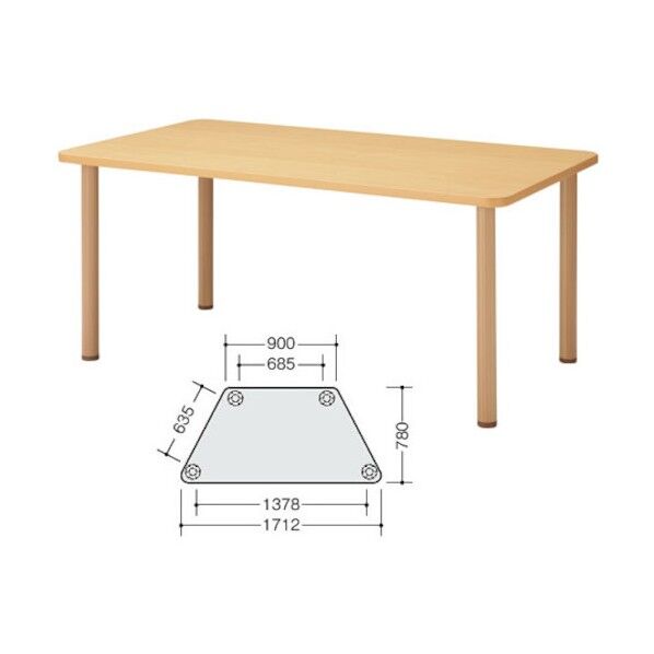テーブル RTA1708TL-NA 1点