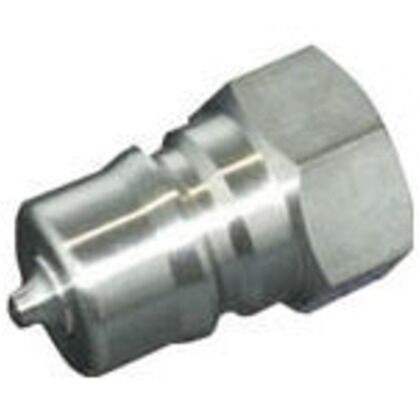 SPYカップリングプラグ(ステンレス)SPY12-P