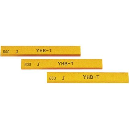 金型砥石 YHBターボ