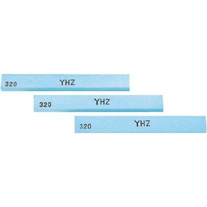 金型砥石 YHZ