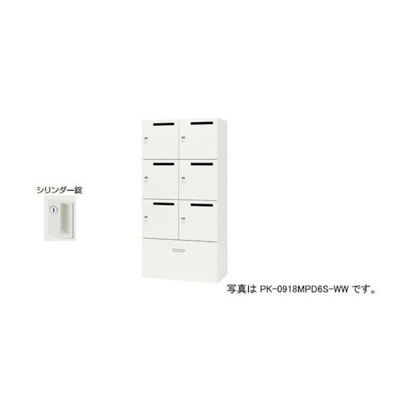 パーソナルロッカー PK-0918P6S-WW 1点