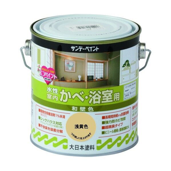 水性室内かべ・浴室用和壁色 黄土色 700M 260966 1点