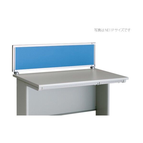 デスクパネル(クロス) NE07PE-LBL 1点
