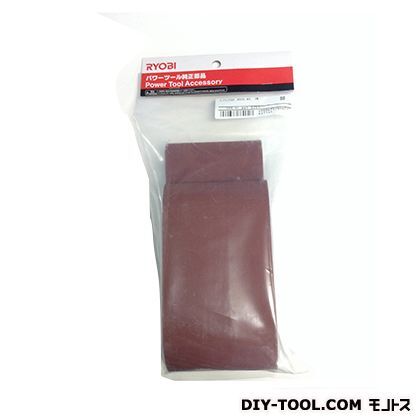 ベルトサンダBDS-1000・B-4000T用エンドレスベルト #400WA 6613757 3枚