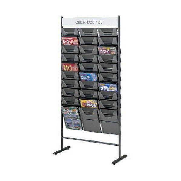 A4サイズ パンフレットスタンド TPS-230D 1点